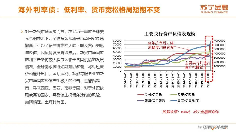 澳門(mén)平特一肖100%準(zhǔn)資優(yōu)勢(shì),澳門(mén)平特一肖，百分之百精準(zhǔn)優(yōu)勢(shì)分析