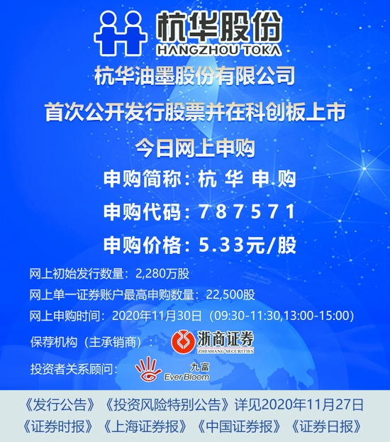 澳門正版資料免費(fèi)大全新聞——揭示違法犯罪問題,澳門正版資料免費(fèi)大全新聞——深入揭示違法犯罪問題及其對策