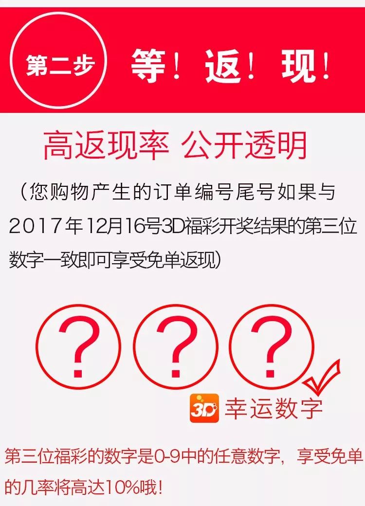 新澳2025今晚開獎結果,新澳2025今晚開獎結果揭曉，期待與驚喜交織的時刻