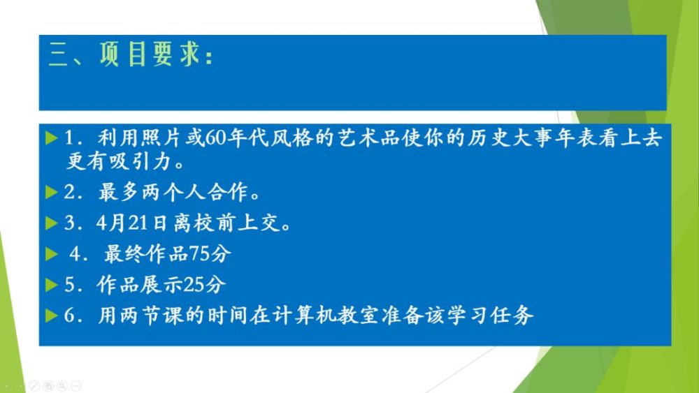 新澳精選資料免費提供,新澳精選資料免費提供，探索知識與信息的海洋