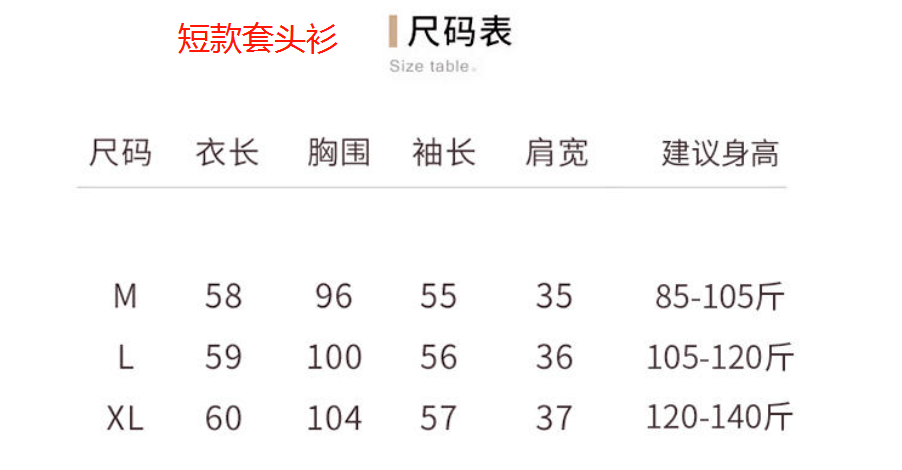 一碼一肖100%精準(zhǔn)的評論,一碼一肖，探尋精準(zhǔn)預(yù)測背后的秘密