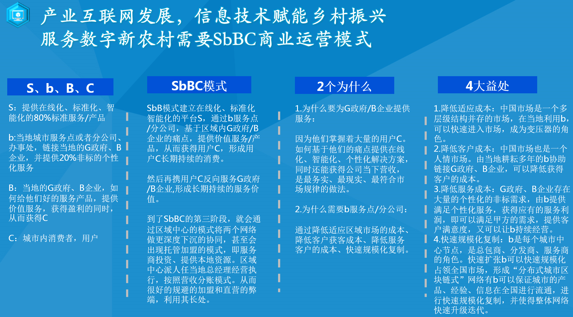 2025新澳資料免費精準051,探索未來，2025新澳資料免費精準051的奧秘