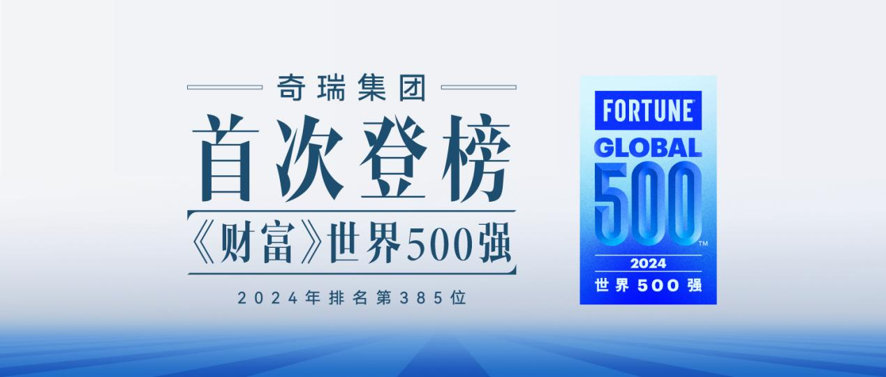 新奧門資料大全正版資料2025,新澳門資料大全正版資料2025，探索與解讀