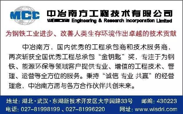 2025新澳開獎記錄,揭秘2025新澳開獎記錄，數據與策略的雙重探索