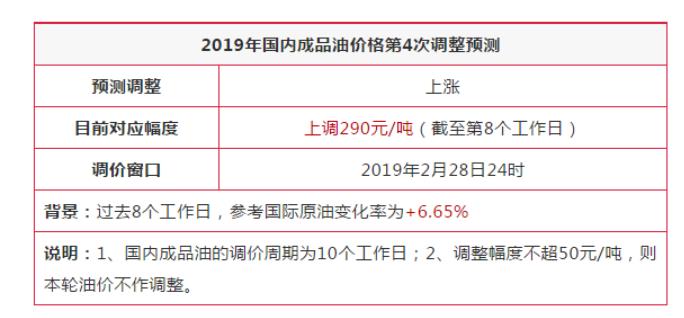 236767澳門今晚開什么號碼,澳門今晚彩票號碼預測，理性看待彩票，警惕盲目投注