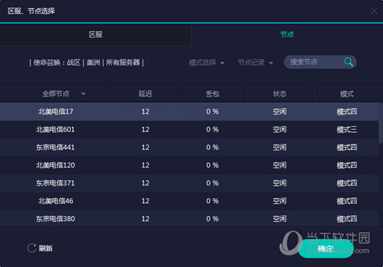 澳門開彩開獎結果2023澳門今天開獎,澳門開彩開獎結果2023年澳門今天開獎的最新動態