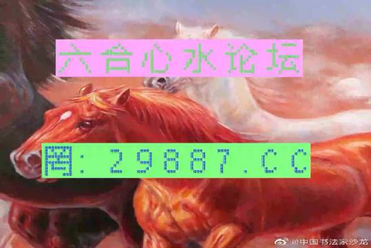 今晚一肖一碼澳門一肖四不像,今晚一肖一碼澳門一肖四不像，探索神秘預測背后的故事