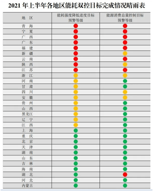 2025澳門六今晚開獎結果是多少,澳門六今晚開獎結果是多少？彩票背后的夢想與現實