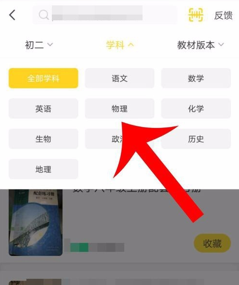 22324濠江論壇歷史記錄查詢,探索濠江論壇的歷史記錄，關鍵詞22324的解讀與查詢之旅