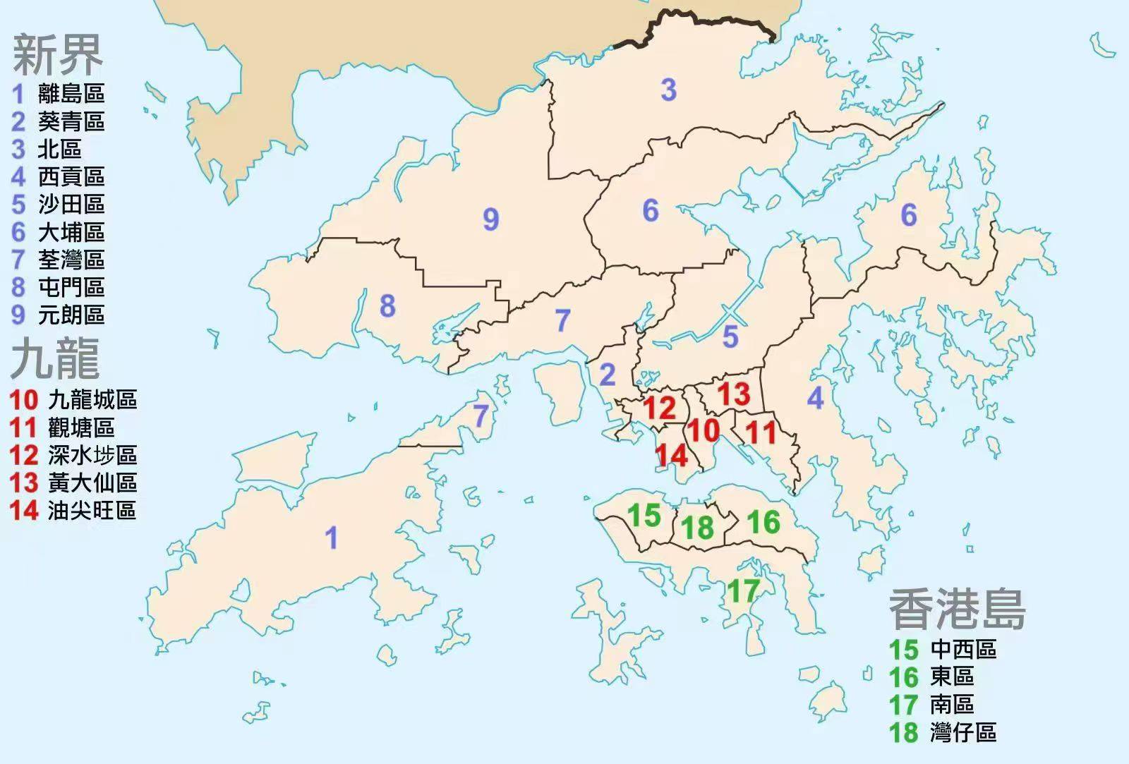 香港二四六開獎結果 開獎記錄,香港二四六開獎結果與開獎記錄深度解析