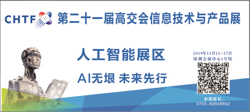 2025年新澳門開獎號碼,探索未來，2025年新澳門開獎號碼展望