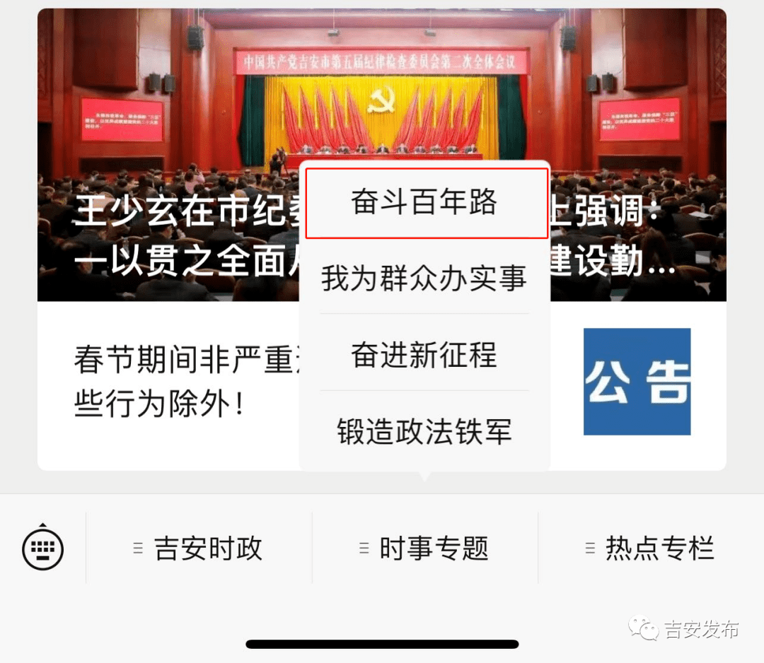 新澳2025正版資料免費(fèi)大全,新澳2025正版資料免費(fèi)大全，探索與啟示