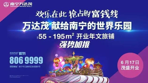 2025年天天開好彩,邁向2025年，開啟天天好彩的新時(shí)代