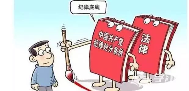 4949澳門免費精準大全,關于澳門免費精準大全的探討與警示——警惕違法犯罪問題