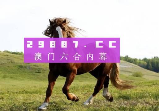 快訊通 第6頁