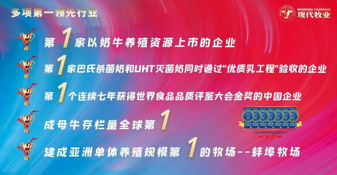 2025新澳精準(zhǔn)資料免費,探索未來，2025新澳精準(zhǔn)資料免費共享時代來臨