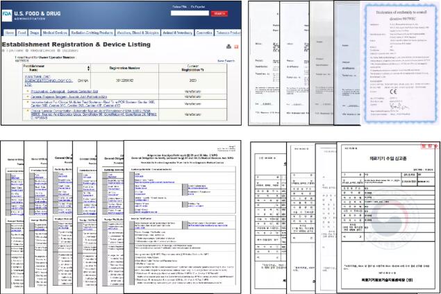 澳門三肖三碼精準100%公司認證,澳門三肖三碼精準公司認證，揭秘真相與風險識別