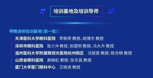 2025年新澳天天開彩最新資料,探索未來新澳天天開彩的新篇章，2025年最新資料解析