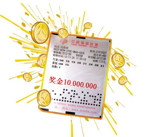 2025年管家婆100%中獎,揭秘未來幸運之門，2025年管家婆100%中獎秘籍揭秘