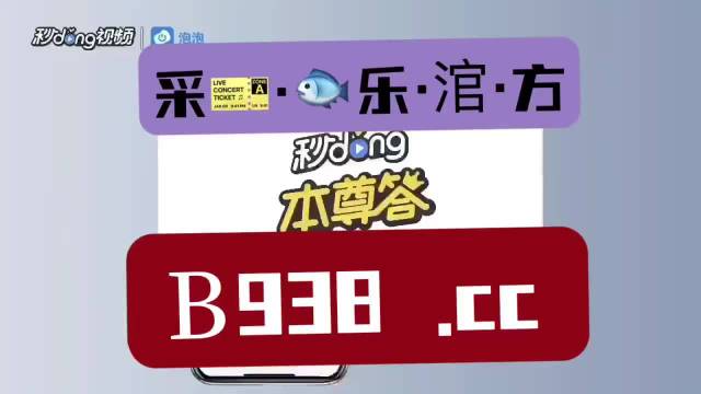 2025新澳門(mén)管家婆免費(fèi)大全,探索澳門(mén)管家婆秘籍，2025新澳門(mén)管家婆免費(fèi)大全概覽