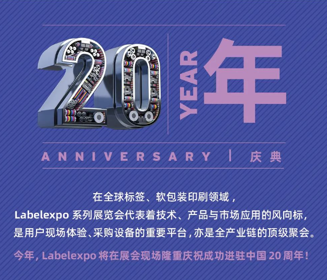 新奧彩2025年免費(fèi)資料查詢(xún),新奧彩2025年免費(fèi)資料查詢(xún)，探索未來(lái)的彩票世界