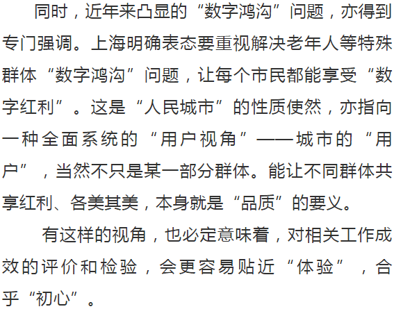 黃大仙8碼大公開資料,黃大仙8碼大公開資料，揭秘神秘數字背后的故事