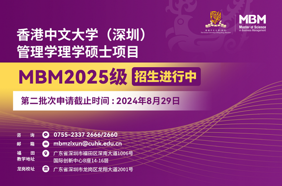 2025年香港正版資料免費大全,香港正版資料免費大全,探索未來香港正版資料的免費共享，香港正版資料免費大全在2025年的展望