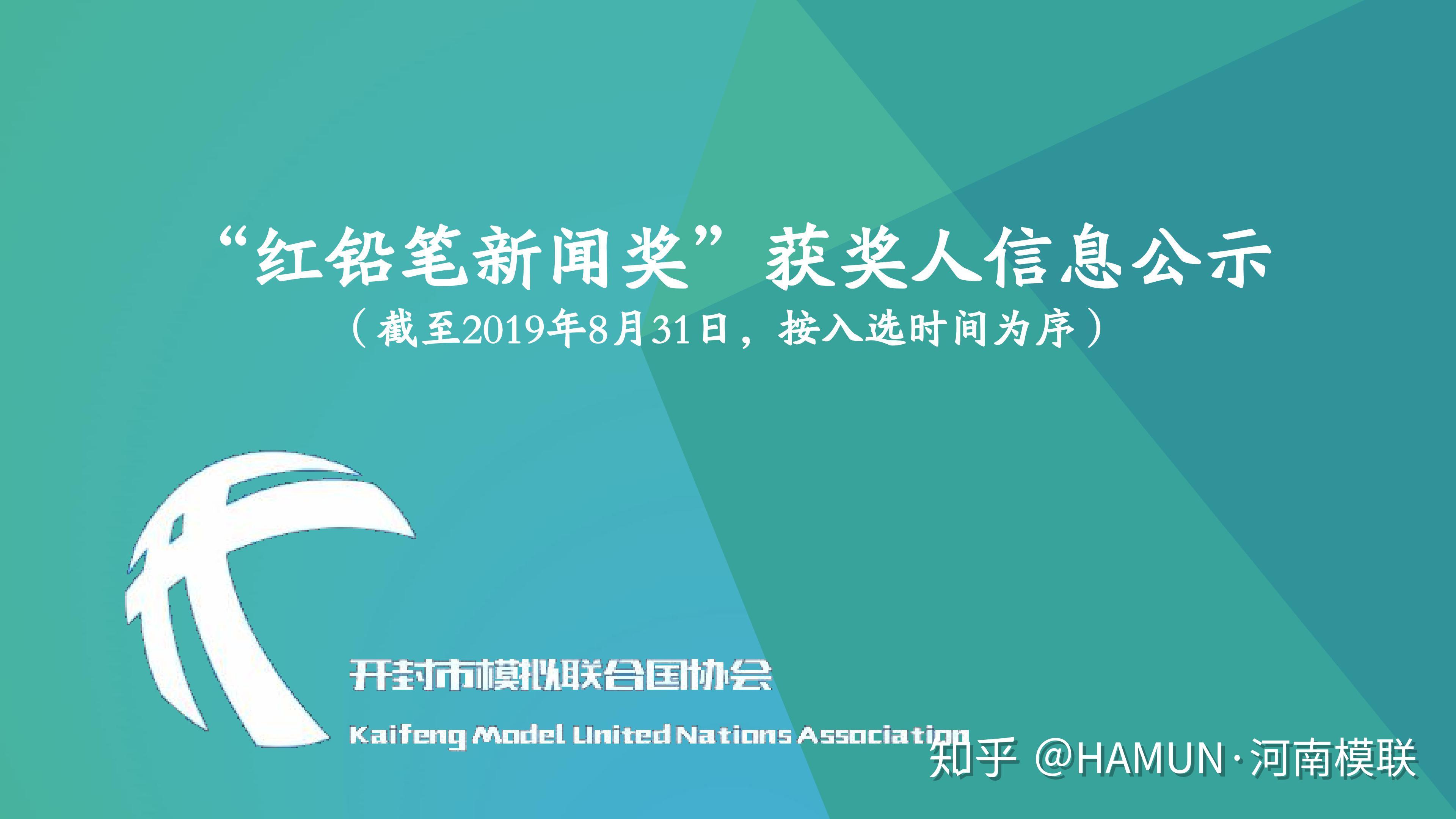 2025正版資料免費(fèi)公開,邁向信息公正的未來，2025正版資料的免費(fèi)公開