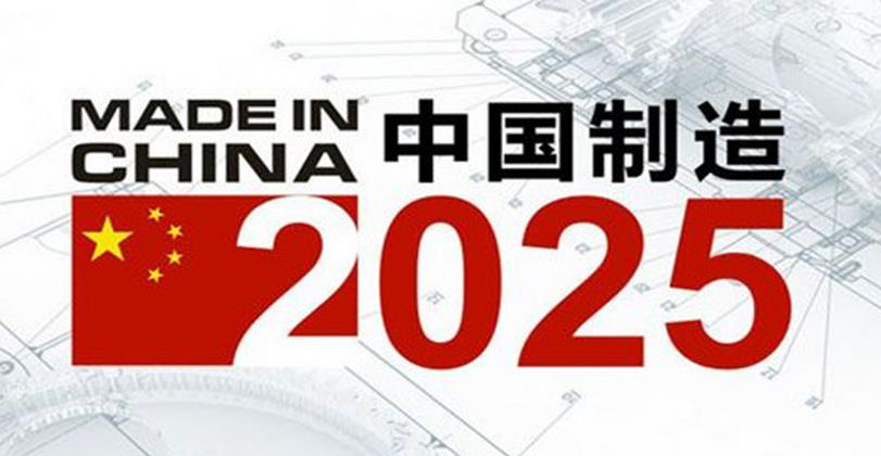 澳門2025年精準資料大全,澳門2025年精準資料大全，展望未來的繁榮與發(fā)展