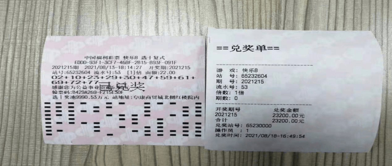 2025新奧門天天開好彩大全85期,新澳門天天開好彩大全第85期，探索與期待