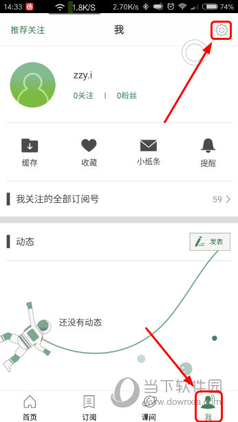 澳門六開獎(jiǎng)結(jié)果2025開獎(jiǎng)記錄查詢,澳門六開獎(jiǎng)結(jié)果及未來展望，探索2025年開獎(jiǎng)記錄查詢的重要性與策略