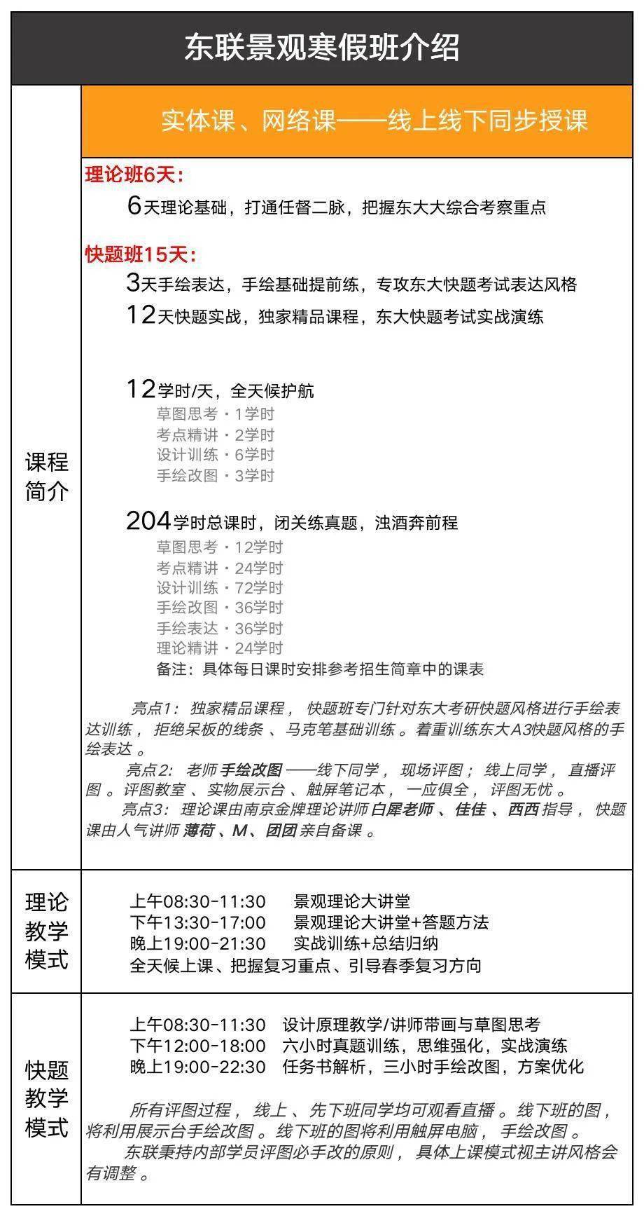 二四六管家婆期期準資料,二四六管家婆期期準資料，深度解析與實用指南