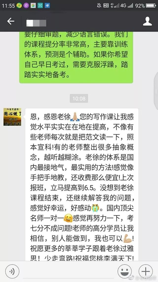 管家婆的資料一肖中特46期,管家婆的資料一肖中特46期，深度解析與預測