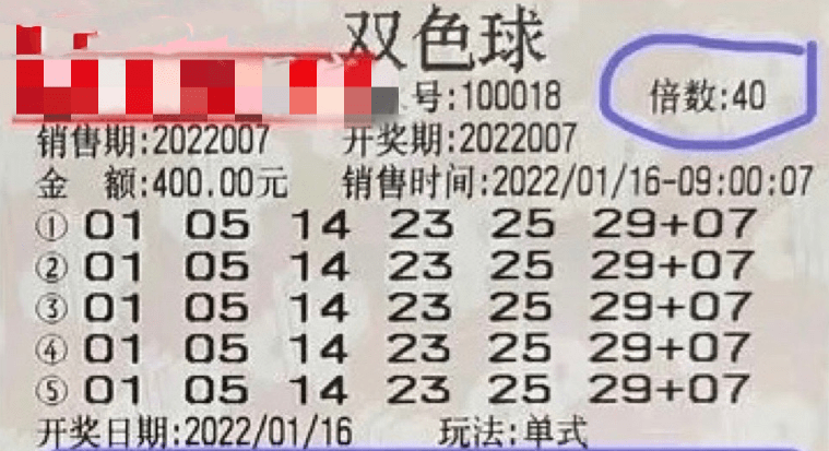 2025新澳門今晚開獎(jiǎng)號(hào)碼和香港,探索澳門與香港的未來彩票世界——2025新澳門今晚開獎(jiǎng)號(hào)碼的魅力與機(jī)遇