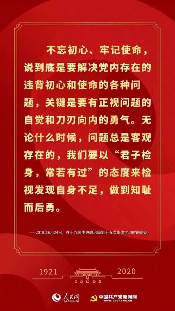 新澳全年免費資料大全,新澳全年免費資料大全，探索與學習的寶庫