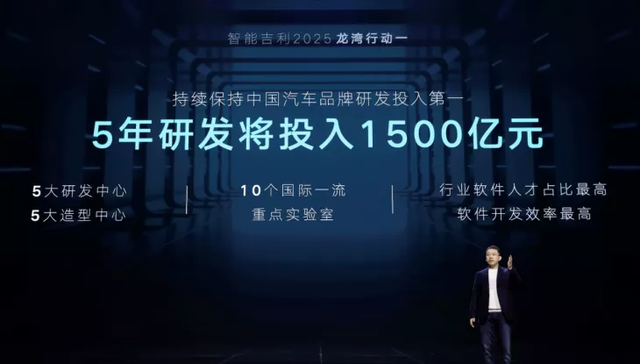 2025香港正版資料免費(fèi)看,探索香港，正版資料的免費(fèi)獲取與深度了解（2025視角）