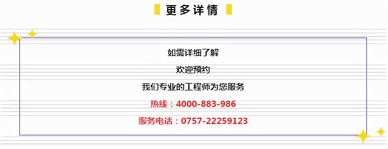 管家婆一票一碼100正確張家口,管家婆一票一碼，張家口地區的精準物流管理與高效服務典范