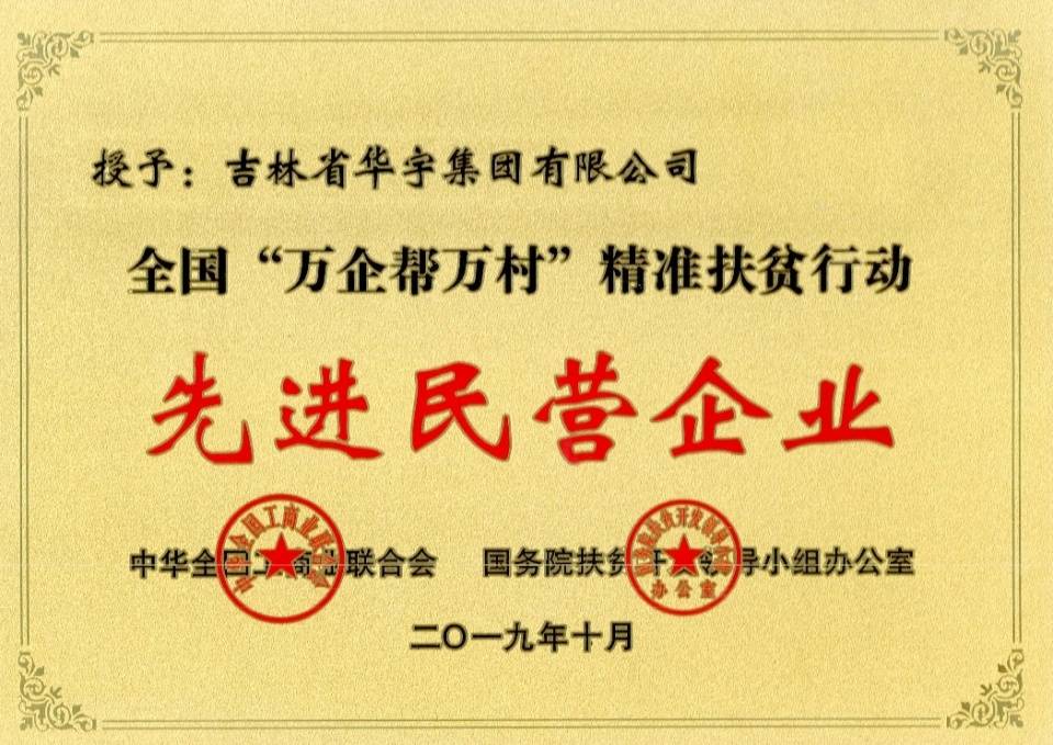 2025新奧正版資料最精準(zhǔn)免費(fèi)大全,2025新奧正版資料最精準(zhǔn)免費(fèi)大全——全方位獲取最新信息資源的指南