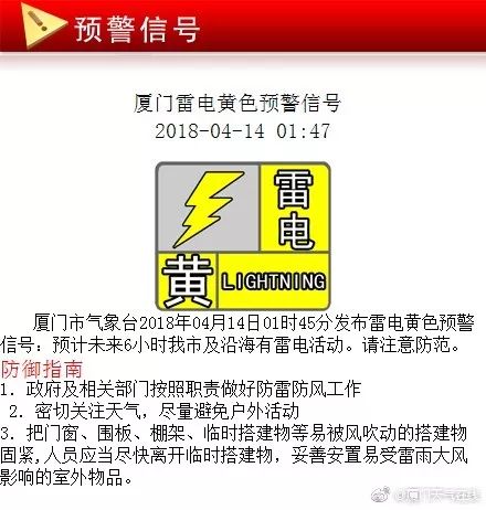 2025新奧今晚開獎號碼,探索未來幸運(yùn)之門，新奧今晚開獎號碼的奧秘與期待