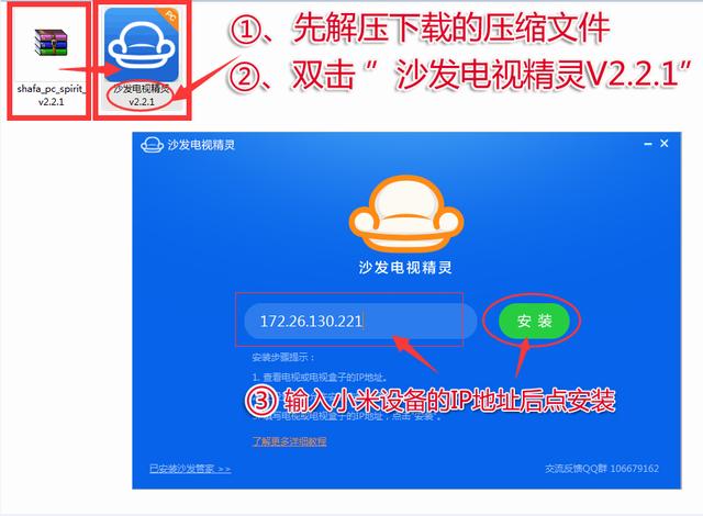 2025新澳門跑狗圖今晚管家婆,探索未知的跑狗圖世界，今晚管家婆與未來的澳門跑狗圖展望（2025）