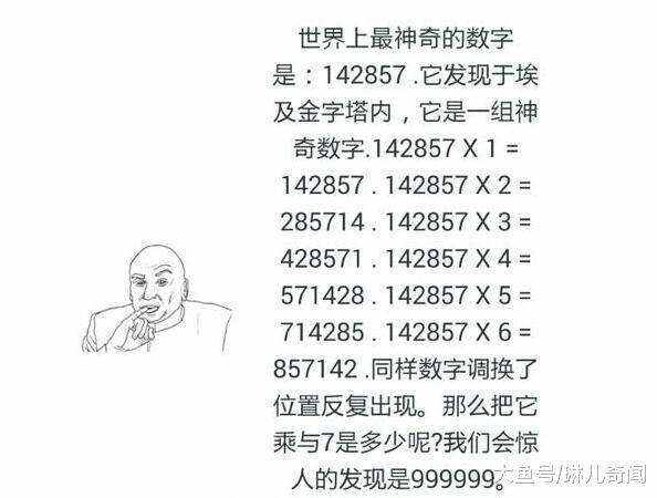 一肖一碼100,一肖一碼，探索數字世界的神秘魅力與無限可能