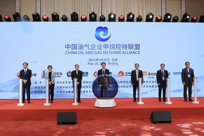 2025新奧資料免費大全,2025新奧資料免費大全，探索與共享的未來