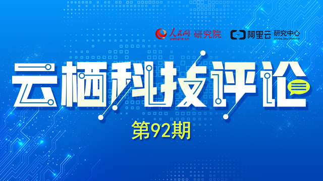 新澳門四肖期期準免費公開的特色,關于新澳門四肖期期準免費公開的特色，一個值得警惕的違法犯罪問題