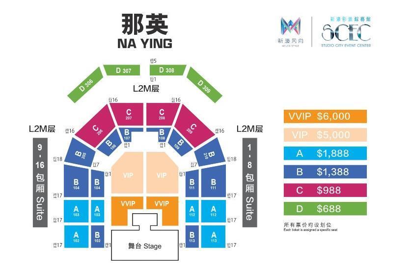 2025年澳門(mén)內(nèi)部資料,澳門(mén)內(nèi)部資料概覽，展望2025年