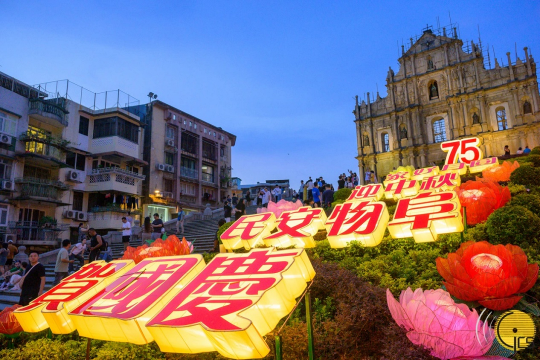 新澳門中特期期精準(zhǔn),新澳門中特期期精準(zhǔn)，探索前沿科技與傳統(tǒng)文化融合的新境界