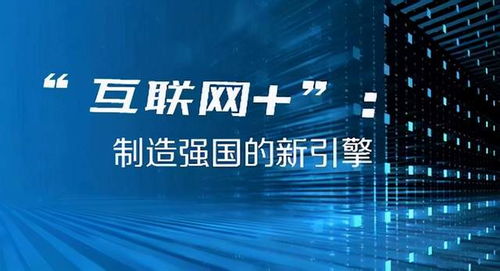 今晚澳門開獎(jiǎng)結(jié)果2025開獎(jiǎng)記錄查詢,澳門今晚開獎(jiǎng)結(jié)果及2025開獎(jiǎng)記錄查詢，探索彩票世界的神秘與期待