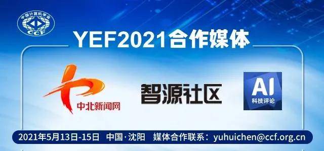 2025新奧免費(fèi)看的資料,探索未來，關(guān)于新奧免費(fèi)資料的獲取與利用