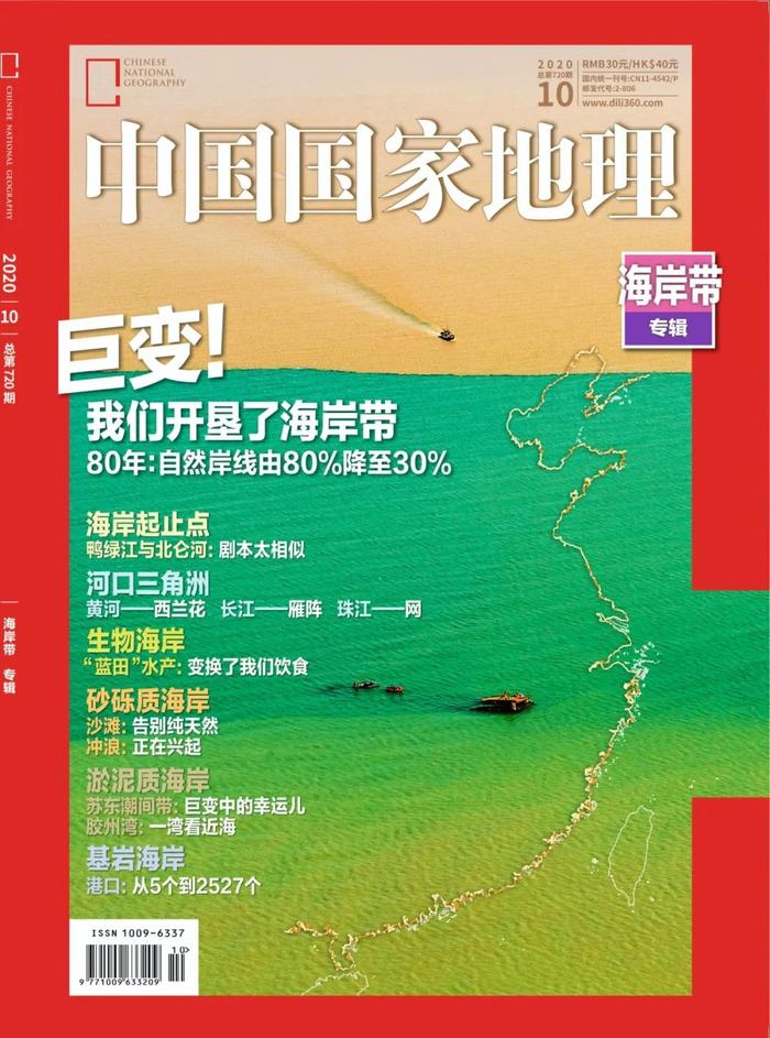 2025全年資料免費大全一肖一特,探索未知領(lǐng)域，2025全年資料免費大全一肖一特