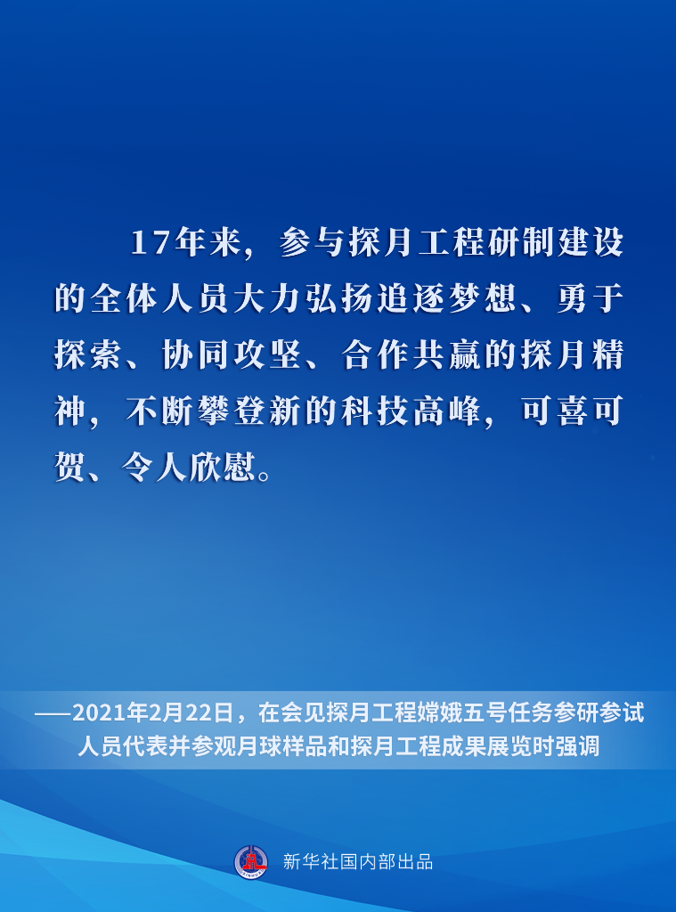 7777788888精準新傳真,揭秘精準新傳真背后的秘密，探索數字組合77777與88888的力量