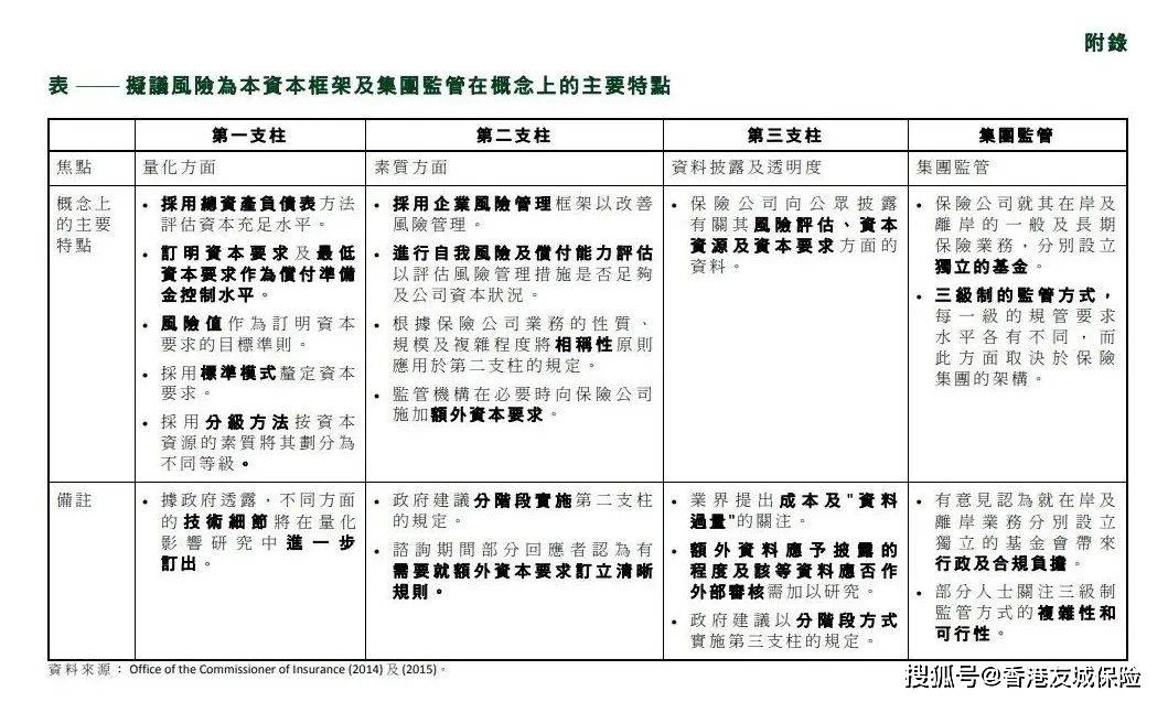 六盒大全經(jīng)典全年資料2025年版,六盒大全經(jīng)典全年資料2025年版，深度解析與實(shí)際應(yīng)用